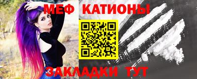 прущая мука Канаш