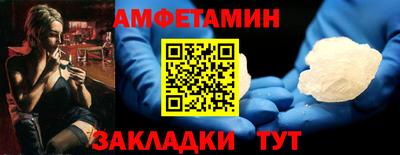 кокаин колумбия Кандалакша